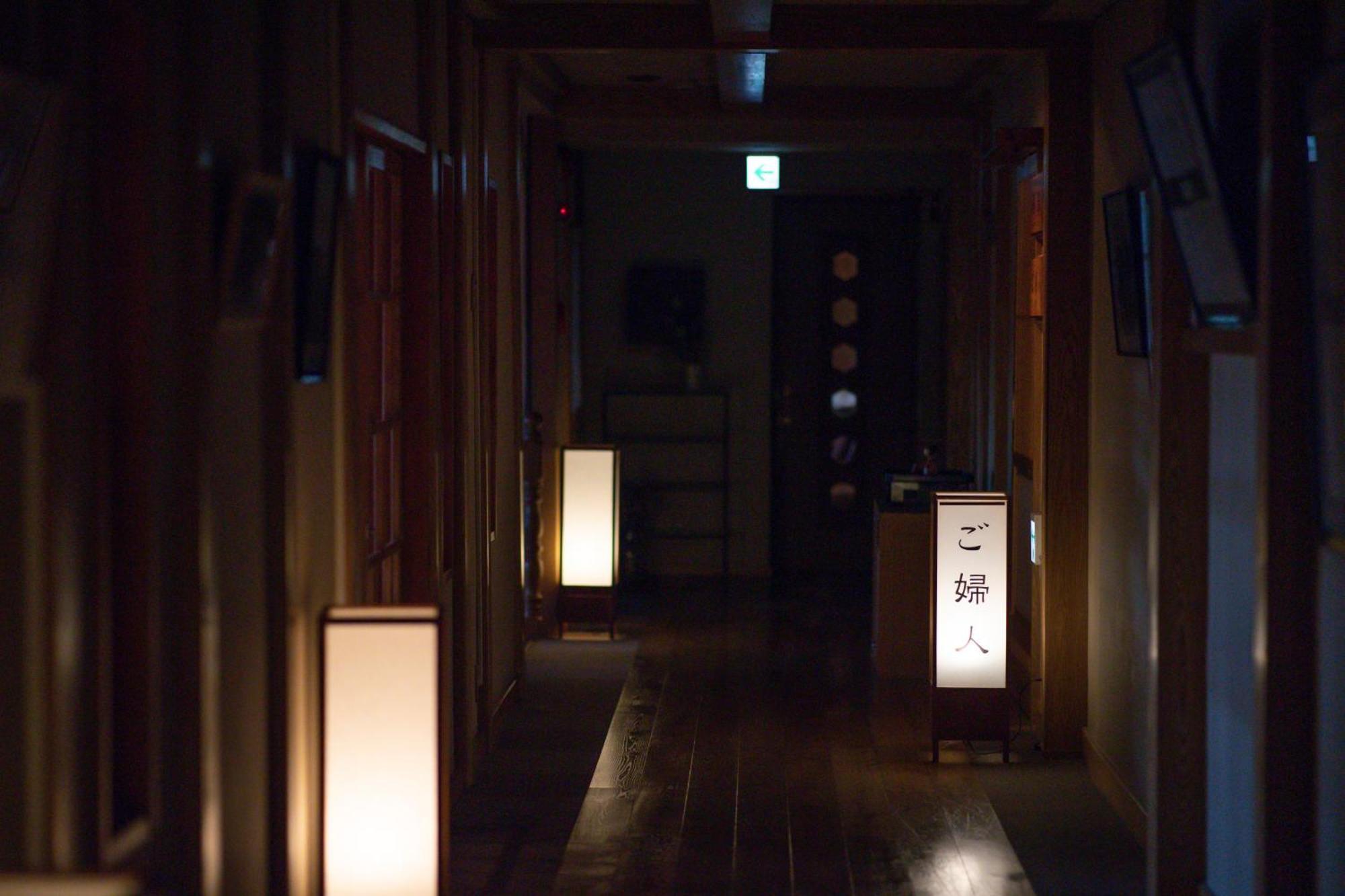 Hotel Chigira Jinsentei à Shibukawa Extérieur photo