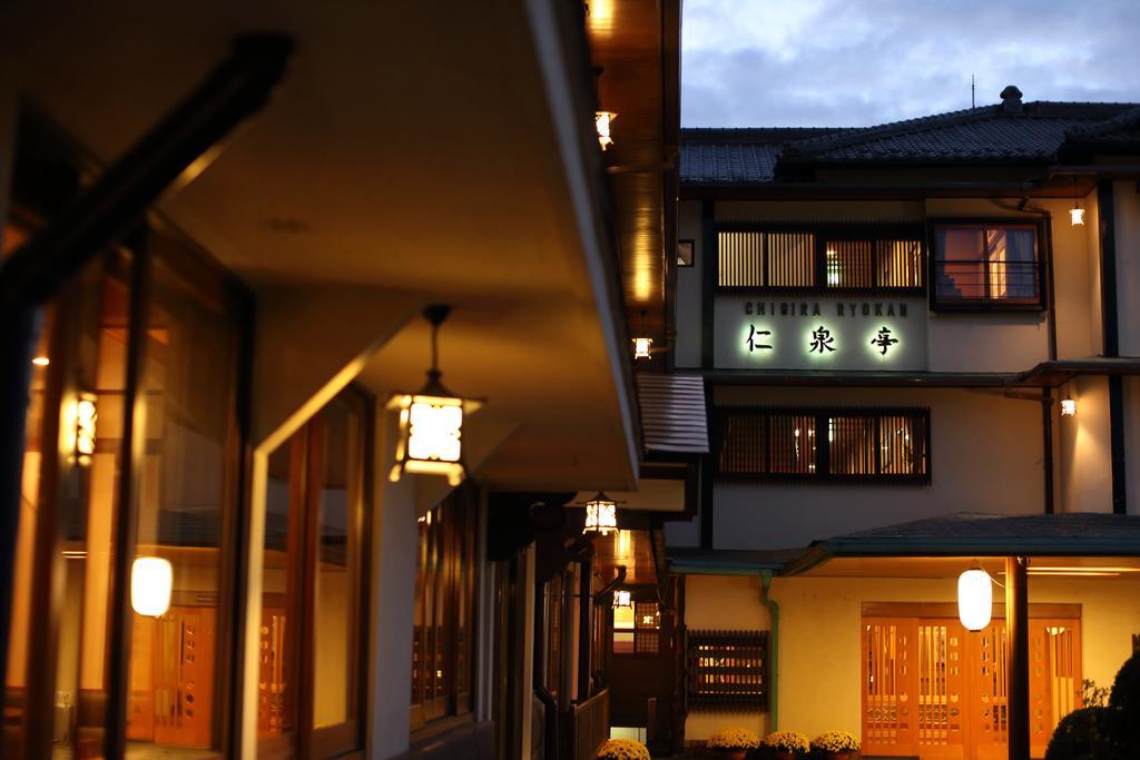 Hotel Chigira Jinsentei à Shibukawa Extérieur photo